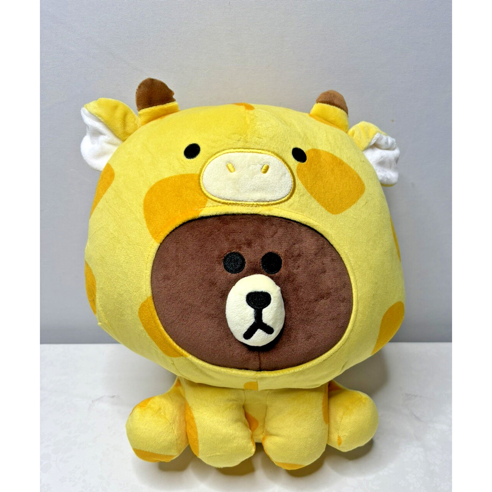 LINE Friends Brown Bear Dressed as Yellow Giraffe Plush Toy 10" Soft Stuffed Ani